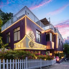 Summer Tree Inn, hotel i Sanya