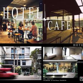 B Arch House Hotel and Cafe ll NO PARKING ll