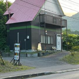 Kohan no yado Kojima, hotel in Lake Toya