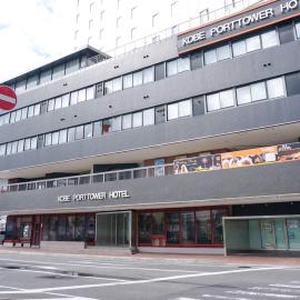 Kobe Port Tower Hotel, hotel a Kobe