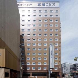 Toyoko Inn Himeji-eki Shinkansen Kita-guchi – hotel w mieście Himeji