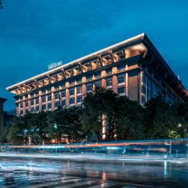Hilton Xi'an, viešbutis Siane