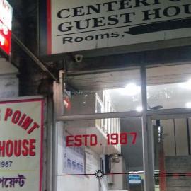 Centerpoint Guest House
