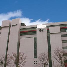 Hotel 21: Kusatsu şehrinde bir otel