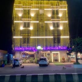 Rajathadri Royal Inn