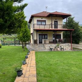 AETHERA Villa