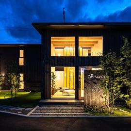 plainn by negura, hotel v destinácii Bungotakada