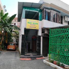 JoyNest Guest House