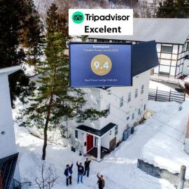 RedDoorLodge Hotel Hakuba โรงแรมในฮาคุบะ