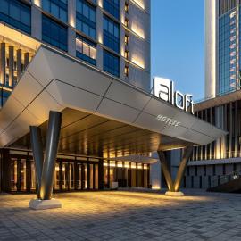 Aloft by Marriott Yantai, Hotel in Yantai