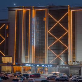 Atana Park Jeddah, hotell sihtkohas Jiddah