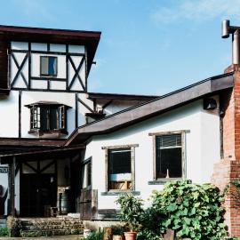 Pension FOLKLORE