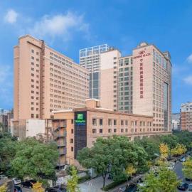 Crowne Plaza City Center Ningbo by IHG, hotel en Ningbo