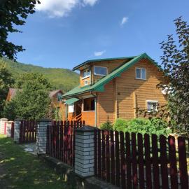 Садиба Карпатських Гір, hotel in Novyi Mizun'