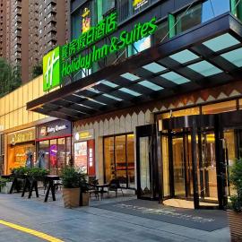 Holiday Inn Suites Xi'an High-Tech Zone by IHG, hotel u gradu Si'an
