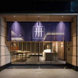 MIMARU Tokyo Ueno North, hotel a Tòquio