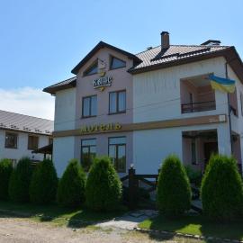 Квінс, hotel u gradu Ivano Frankovsk