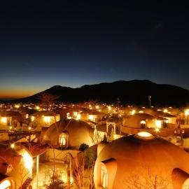 Aso Farm Land, hotel u gradu Minami Aso