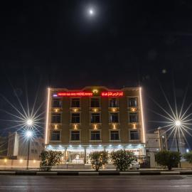 شقق أزهار النرجس للشقق الفندقية, готель у місті Umm al Khashab