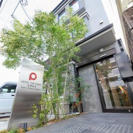 HOTEL THE POINT Kyoto Station South