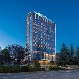Home2 Suites by Hilton Guiyang GuanShanHu HuiZhanCheng, hotel em Guiyang