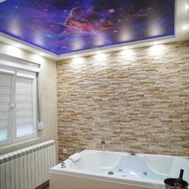 President 034 Royal Spa – hotel w mieście Arandelovac