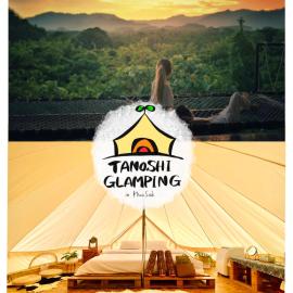 Tanoshi Glamping In Khao Sok, hotel i Khao Sok
