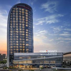 Four Points by Sheraton Urumqi, hotel v destinaci Urumči