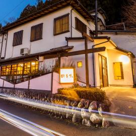 Ryokan Hiyoshi, hotel i Chichibu
