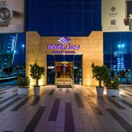 Boudl Abha, hotel en Abha