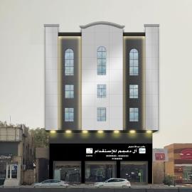 شقق ابراج الثريا للشقق المخدومة, hotel in Al Fayşalīyah