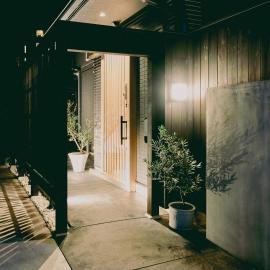 結びの小宿 縁 by Wellbe, Hotel in Kōbe