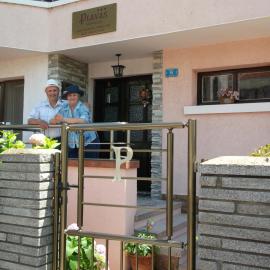 Guest House Plavas