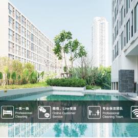 Sathon-Charoen Nakhon Condo
