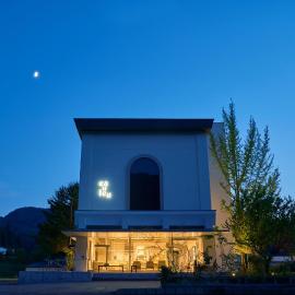Auberge eaufeu, hotel sa Komatsu