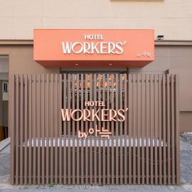 Workers Hotel Ansan by Anook, hotell i Ansan