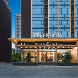 Weizhanwan Hotel Shenzhen Baoan International Convention and Exhibition Center, viešbutis Šendžene