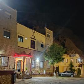 Hotel AZUL Todra Gorges