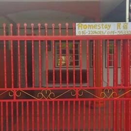 Manjung Cozy Homestay, hotel di Sitiawan