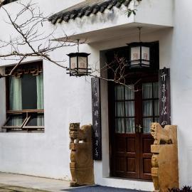 Chengdu Chengshe Hotel - Wenjiang University Town Southwest Caida Branch, khách sạn ở Thành Đô