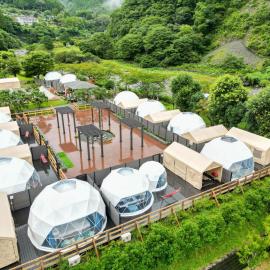 SPRINGS VILLAGE 足柄 丹沢温泉リゾート＆グランピング, hotel Hata városában