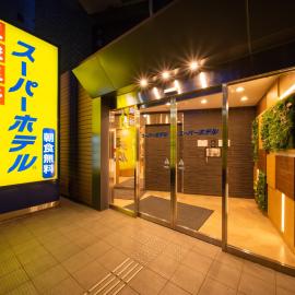 Super Hotel Tokyo JR Tachikawa Kitaguchi, hotel v destinaci Tačikawa