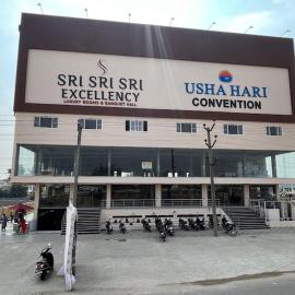 Sri Sri Sri Excellency, отель в городе Khammam