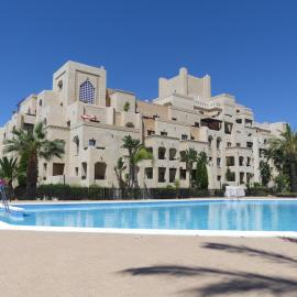 JARDINES DE ISLA CANELA By SIT ISLA CANELA -REF 96-, hotel in Isla Canela