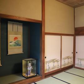 とんかつ&ヒーリングハウスえん, hotel u gradu 'Shimmachi'