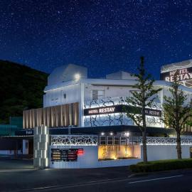 Restay Onoji (Adult Only), hotel en Machida