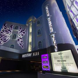 Restay Iwatsuki (Adult Only), hotel in Saitama