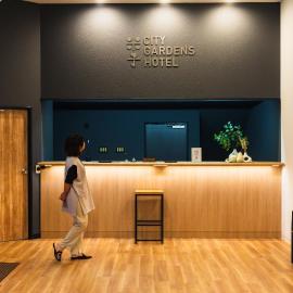米子シティガーデンズホテル Yonago Citygardens Hotel, ξενοδοχείο σε Yonago