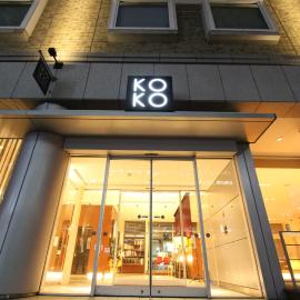 KOKO HOTEL Sendai Kotodai Park、仙台市のホテル