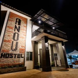 ANOU HOSTEL, hotel em Pakse